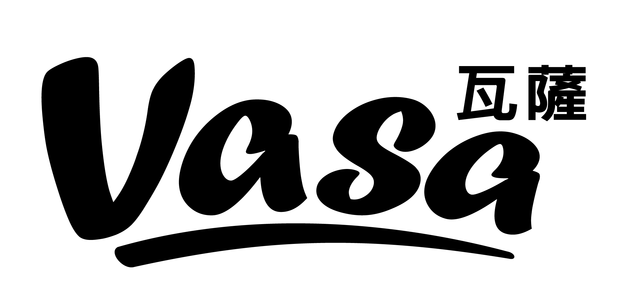VASA 瓦薩美式餐廳